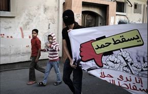حاکم بحرین چگونه تاریخ را جعل می کند