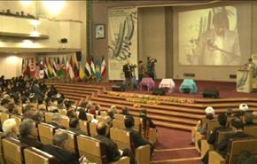 الملتقی العلمي والبحثي في المکتبة الوطنية بطهران