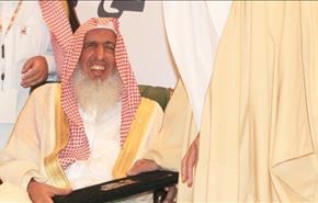فقط در عربستان: وقتی مفتی حکم شرعی را تغییر می‌دهد !