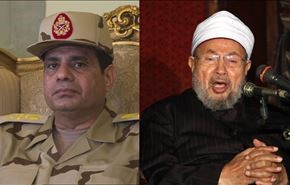 نظر قرضاوی درباره ریاست جمهوری السیسی