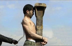 داعش: به امیر سجده کنید تا شلاق نخورید!