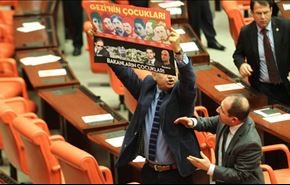 بازتاب بحران دولت اردوغان در مطبوعات ترکیه