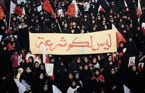 فراخوان برای نافرمانی مدنی در بحرین