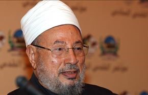 قرضاوی از مجمع تحقیقات اسلامی اخراج شد