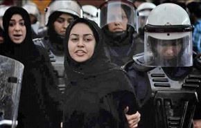 شاهزاده خانم بحرینی از اتهام شکنجه تبرئه شد