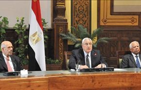 عدلي منصور يعقد رابع جلسات الحوار وإصابة 4 جنود بتفجير +فيديو
