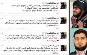صور/نساء الغوطة يفجرّن الحرب بين التكفيريين بسوريا!