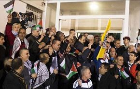 الاحتلال ملزم بالافراج عن الاسرى الفلسطينيين قبل اتفاق اوسلو