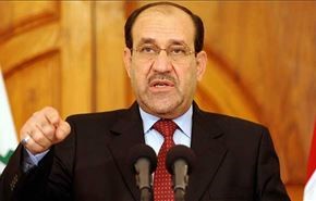 مالکی: با سیاستمداران بحران ساز مذاکره نمی کنم