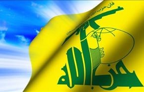 اقدام مشکوک تونس در جلوگيري از ورود نماينده حزب الله