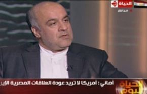 وزارت خارجه مصر و ادعای دخالت ایران