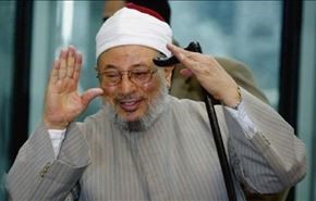 امیر قطر: قرضاوی دیگر خطبه نخوانَد!