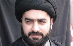 اعتقال 