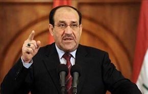 مالکی: تروریسم دامن حامیان آنها را خواهد گرفت
