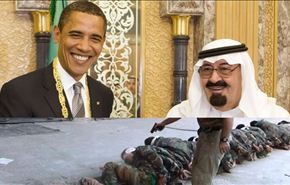 ربائب أميركا وأخوات السعودية؟!