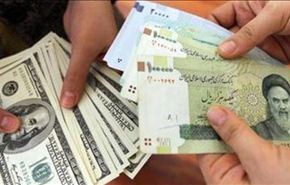 قريبا..اميركا تحرر 550 مليون دولار من اصول ايران المجمدة