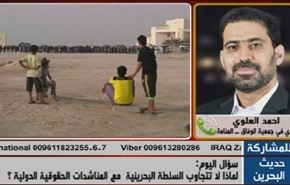 المعارضة: الحوار معلق و الحل الامني يتعزز