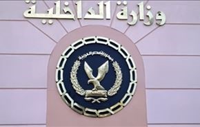انفجار در قاهره همزمان با آغاز همه‌پرسی