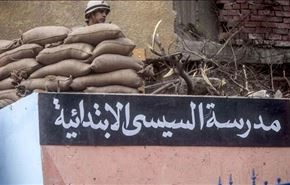 11 کشته در اولین روز همه پرسی قانون اساسی مصر