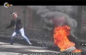 نگرانی صهیونیست‌ها از انتفاضه فردی در فلسطین