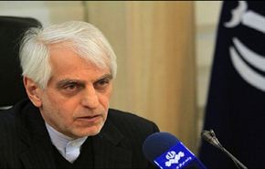 في اي مجال تصرف ایران اموالها المجمدة بالخارج بعد تحريرها؟