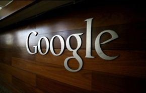تطبيق من جوجل Google للتحكم بالحواسب عن بعد