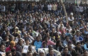 تظاهرة جديدة لافارقة ضد سياسة الهجرة في الاراضي المحتلة