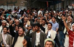 هزاران حوثی خواستار سرنگونی دولت یمن شدند