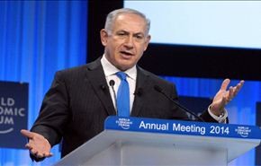 نتانياهو يتهم اوروبا بالتحيز لصالح الفلسطينيين