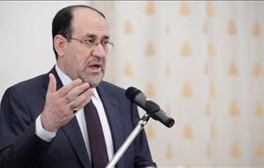 نوری مالکی: با تروریست‌ها مذاکره نمی‌کنیم