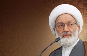 معیار مهم از نظر رئیس شورای علمای بحرین