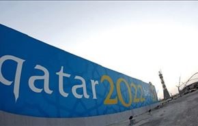 الفيفا يطالب قطر بتحسين ظروف العاملين