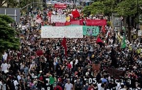 استقبال متفاوت از جام جهانی در برزیل + عکس