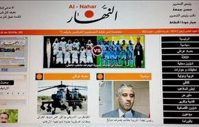 عکس تیم فوتبال 