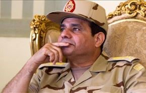 آیا 