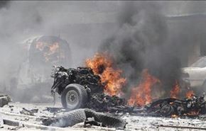 سرکرده 