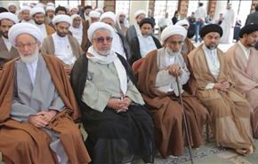 بالصور؛ إعتصام في المنامة احتجاجاً على حل المجلس العلمائي