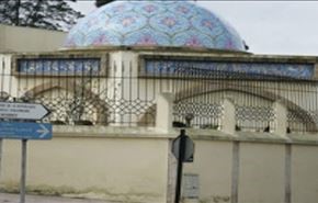 از سرگیری روابط ایران و مغرب
