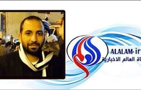 خبرنگار شبکه العالم، دور از وطن درگذشت