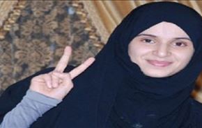 احضار شاعره بحرینی به سبب سرودن قصيده ضد رژيم آل خليفه+فیلم