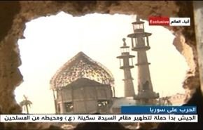 عملیات ارتش در محل بارگاه حضرت سکینه(س)+فیلم