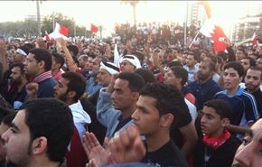 برنامه متفاوت وفاق در سومین سالگرد انقلاب بحرین