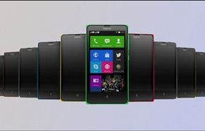 نوكيا NOKIA تستعد للكشف عن أول هواتفها بنظام أندرويد