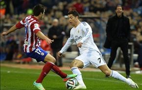 ريال مدريد يجرد اتلتيكو من لقب كأس اسبانيا