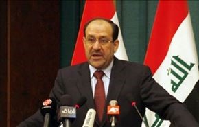 تلاش داعش برای فریب جوانان عراقی با پول قطر و عربستان