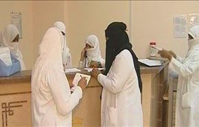 مرض غريب يظهر في السعودية يسبب الشلل