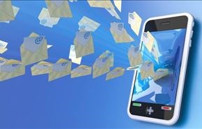پیامکهای جالب درباره 