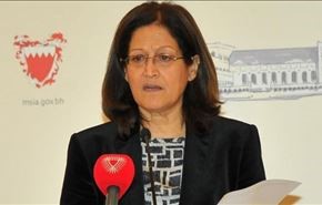 سخنگوی دولت بحرین: جدول زمانی برای گفتگو وجود ندارد