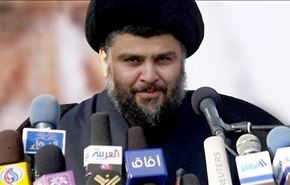نخستین کنفرانس مطبوعاتی صدر پس از خداحافظی از سیاست