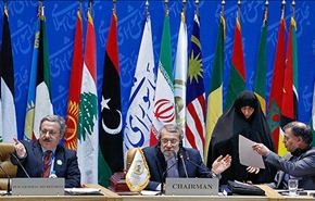إختتام مؤتمر البرلمانات الإسلامية بالتأكيد على القدس ومكافحة الإرهاب